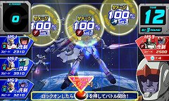 ꡼ No.018Υͥ / ɲáϿॷ꡼ֵưΥAGEפ2011ǯ10MBSTBSˤϡ٥եRPG䥢ɥʤɤŸ