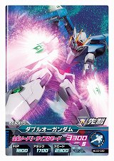 ꡼ No.021Υͥ / ɲáϿॷ꡼ֵưΥAGEפ2011ǯ10MBSTBSˤϡ٥եRPG䥢ɥʤɤŸ