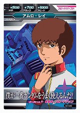 ꡼ No.022Υͥ / ɲáϿॷ꡼ֵưΥAGEפ2011ǯ10MBSTBSˤϡ٥եRPG䥢ɥʤɤŸ