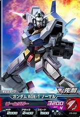 ꡼ No.025Υͥ / ɲáϿॷ꡼ֵưΥAGEפ2011ǯ10MBSTBSˤϡ٥եRPG䥢ɥʤɤŸ