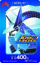 ꡼ No.027Υͥ / ɲáϿॷ꡼ֵưΥAGEפ2011ǯ10MBSTBSˤϡ٥եRPG䥢ɥʤɤŸ