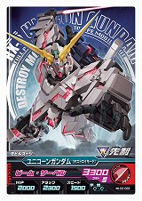 ꡼ No.029Υͥ / ɲáϿॷ꡼ֵưΥAGEפ2011ǯ10MBSTBSˤϡ٥եRPG䥢ɥʤɤŸ