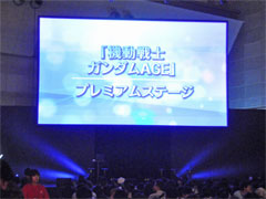 ꡼ No.001 | ֵưΥAGEפΥᥤ󥹥åդ·LEVEL 5 WORLD 2011פΥơ٥Ȥݡ 