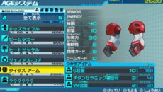 ꡼ No.010Υͥ / ֵưΥAGEץѡĳȯMSޥɬ絻֥֥СȡפʤɤҲ𡣥४ꥸʥAGE¸ߤ餫