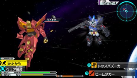 ꡼ No.016Υͥ / ֵưΥAGEץѡĳȯMSޥɬ絻֥֥СȡפʤɤҲ𡣥४ꥸʥAGE¸ߤ餫