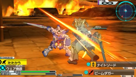 ꡼ No.020Υͥ / ֵưΥAGEץѡĳȯMSޥɬ絻֥֥СȡפʤɤҲ𡣥४ꥸʥAGE¸ߤ餫