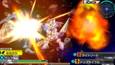 ꡼ No.025Υͥ / ֵưΥAGEץѡĳȯMSޥɬ絻֥֥СȡפʤɤҲ𡣥४ꥸʥAGE¸ߤ餫