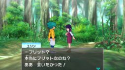 ꡼ No.028Υͥ / ֵưΥAGEץѡĳȯMSޥɬ絻֥֥СȡפʤɤҲ𡣥४ꥸʥAGE¸ߤ餫