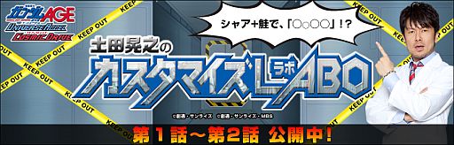 ꡼ No.002Υͥ / ֵưΥAGE ˥С/ߥåɥ饤֡סWebȴ2