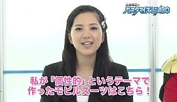 ꡼ No.003Υͥ / ֵưΥAGE ˥С/ߥåɥ饤֡סWebȴ2