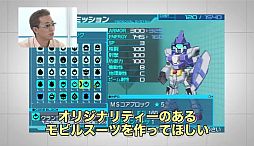 ꡼ No.006Υͥ / ֵưΥAGE ˥С/ߥåɥ饤֡סWebȴ2