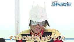 ꡼ No.008Υͥ / ֵưΥAGE ˥С/ߥåɥ饤֡סWebȴ2