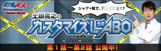 ꡼ No.001Υͥ / ֵưΥAGE ˥С/ߥåɥ饤֡Web3