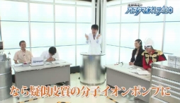 ꡼ No.006 | ֵưΥAGE ˥С/ߥåɥ饤֡Web4ä