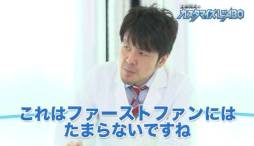 ꡼ No.006Υͥ / ֵưΥAGE ˥С/ߥåɥ饤֡WebȤκǽ