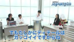 ꡼ No.008Υͥ / ֵưΥAGE ˥С/ߥåɥ饤֡WebȤκǽ