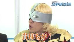 ꡼ No.011Υͥ / ֵưΥAGE ˥С/ߥåɥ饤֡WebȤκǽ