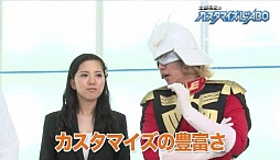 ꡼ No.012Υͥ / ֵưΥAGE ˥С/ߥåɥ饤֡WebȤκǽ