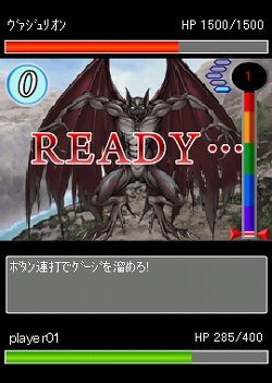 ���������꡼ No.007�Υ���ͥ������ / �������ø����֥����� �ͥ������פ�GREE�ǥ����ӥ��档���ؤ�̾���������륲���ಽ���줿�ܺ�Ǥϡ��֥��ɥ�᥯�ꥹ�ƥ����ã�ȤⶦƮ��ǽ��