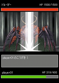 ���������꡼ No.008�Υ���ͥ������ / �������ø����֥����� �ͥ������פ�GREE�ǥ����ӥ��档���ؤ�̾���������륲���ಽ���줿�ܺ�Ǥϡ��֥��ɥ�᥯�ꥹ�ƥ����ã�ȤⶦƮ��ǽ��