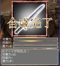 ���������꡼ No.011�Υ���ͥ������ / �������ø����֥����� �ͥ������פ�GREE�ǥ����ӥ��档���ؤ�̾���������륲���ಽ���줿�ܺ�Ǥϡ��֥��ɥ�᥯�ꥹ�ƥ����ã�ȤⶦƮ��ǽ��