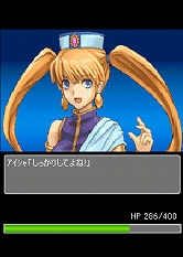 ���������꡼ No.012�Υ���ͥ������ / �������ø����֥����� �ͥ������פ�GREE�ǥ����ӥ��档���ؤ�̾���������륲���ಽ���줿�ܺ�Ǥϡ��֥��ɥ�᥯�ꥹ�ƥ����ã�ȤⶦƮ��ǽ��