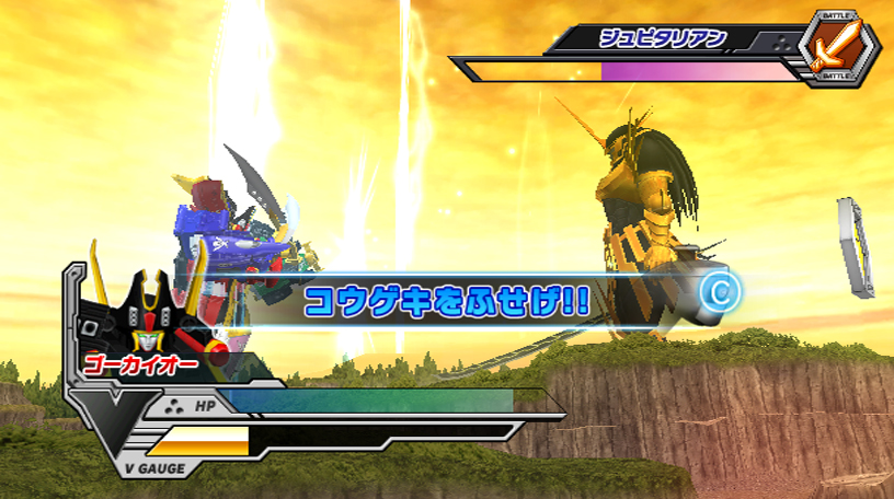 ꡼ No.027 | ֥ѡХȥ 󥸥㡼׺ǿо줹⡤åܥХȥ롤ƻҤǳڤ᤽ʶϡݡȥץ쥤ξ