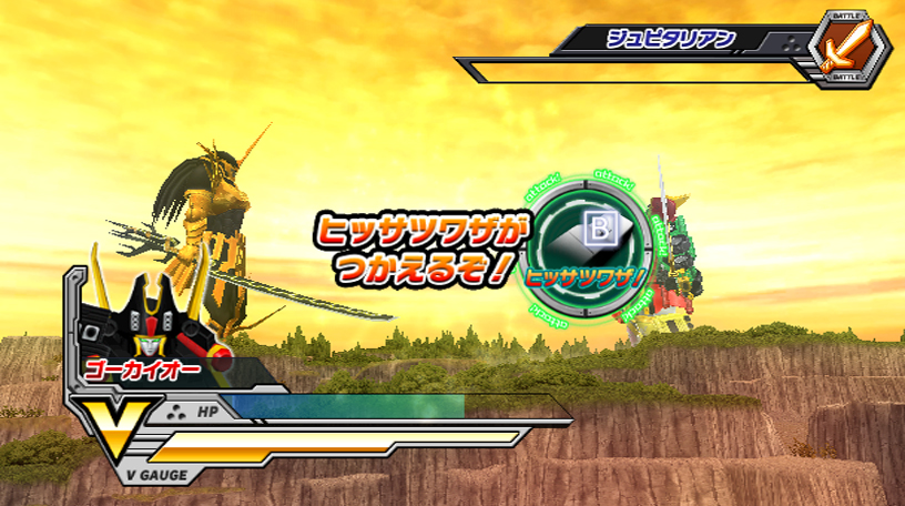 ꡼ No.030 | ֥ѡХȥ 󥸥㡼׺ǿо줹⡤åܥХȥ롤ƻҤǳڤ᤽ʶϡݡȥץ쥤ξ