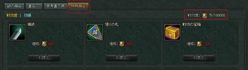 ꡼ No.004Υͥ / ֻ鷳緿åץǡȤ19»ܡ𾭰ƥ˿ǽ5