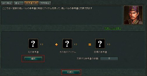 ꡼ No.006Υͥ / ֻ鷳緿åץǡȤ19»ܡ𾭰ƥ˿ǽ5