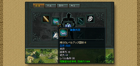 ꡼ No.003Υͥ / ֻ鷳ס緿åץǡȤ4̾ο𾭤å郎