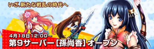 ꡼ No.002Υͥ / ֻ鷳9С¹פץ󡣵ǰ٥ȤⳫ