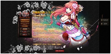 ꡼ No.002Υͥ / ֻ鷳Ver.6.0˥С󥢥åס5Ĥοƥब