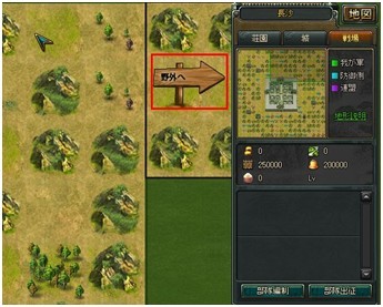 ꡼ No.003Υͥ / ֻ鷳Ver.6.0˥С󥢥åס5Ĥοƥब