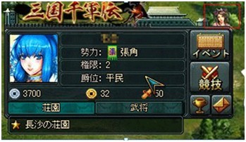 ꡼ No.004Υͥ / ֻ鷳Ver.6.0˥С󥢥åס5Ĥοƥब