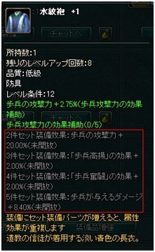 ꡼ No.007Υͥ / ֻ鷳Ver.6.0˥С󥢥åס5Ĥοƥब