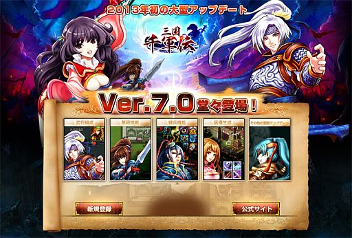 ꡼ No.001Υͥ / ֻ鷳ס緿åץǡȤ»ܡɵǽ˥塼