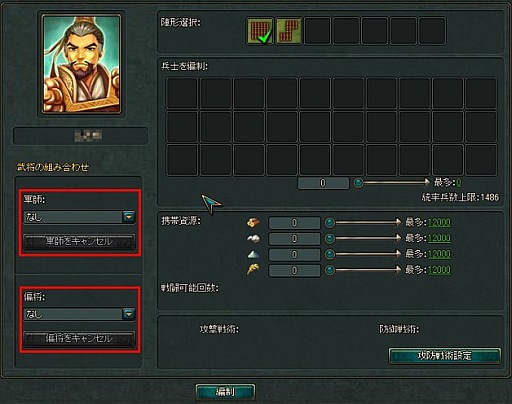 ꡼ No.002Υͥ / ֻ鷳ס緿åץǡȤ»ܡɵǽ˥塼