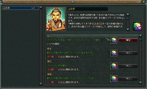 ꡼ No.004Υͥ / ֻ鷳ס緿åץǡȤ»ܡɵǽ˥塼