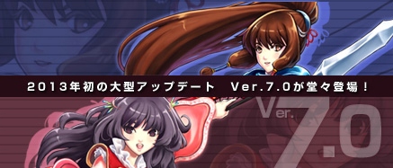 ꡼ No.007Υͥ / ֻ鷳ס緿åץǡȤ»ܡɵǽ˥塼