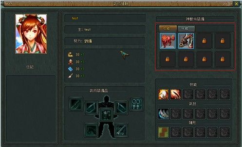 ꡼ No.005Υͥ / ֻ鷳ס緿åץǡVer8.0ʡʼʥפɲ