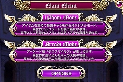 ꡼ No.005 | iPhoneץ֥ǥޥ륺PV2Ƥå褦