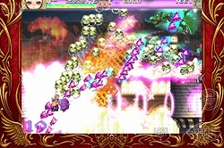 ꡼ No.007 | iPhoneץ֥ǥޥ륺PV2Ƥå褦