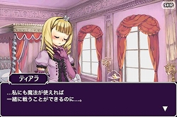 ꡼ No.008 | iPhoneץ֥ǥޥ륺PV2Ƥå褦