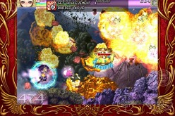 ꡼ No.003 | iPhoneѥ塼ƥ󥰡֥ǥޥ륺פۿ77˷