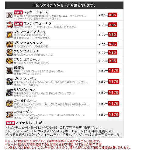 ꡼ No.002 | iPhoneѡ֥ǥޥ륺סHALLOWEENפ4ָǳ