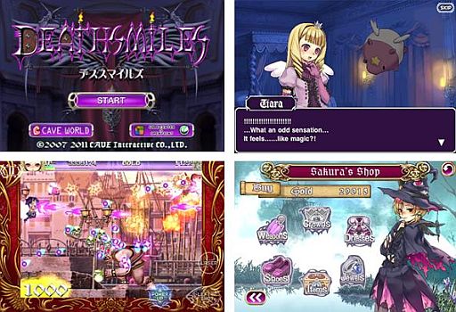 ꡼ No.003Υͥ / ֥ǥޥ륺סܼ˪פǥƥ»ܡ1027