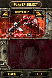 ꡼ No.005Υͥ / ֥ǥޥ륺סܼ˪פǥƥ»ܡ1027