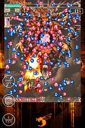 ꡼ No.007Υͥ / ֥ǥޥ륺סܼ˪פǥƥ»ܡ1027