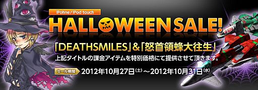 ꡼ No.010Υͥ / ֥ǥޥ륺סܼ˪פǥƥ»ܡ1027